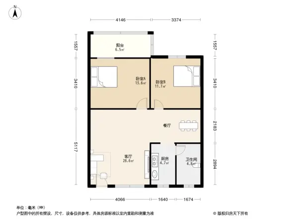 石牌东法院宿舍