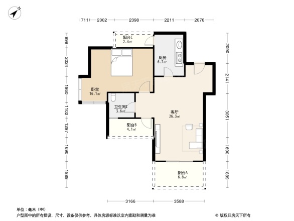 优客联邦三期户型图