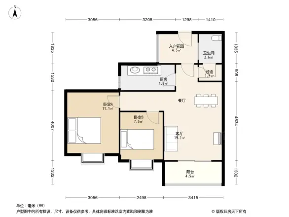神仙树馨苑户型图