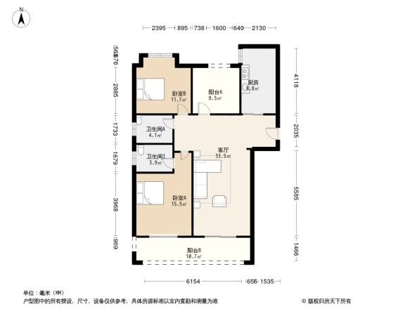 中海凤凰熙岸