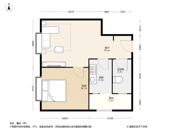 三合嘉苑