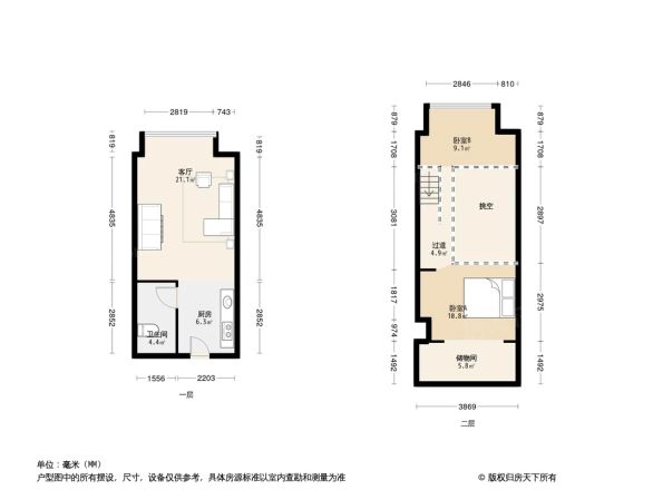 融创印时代户型图