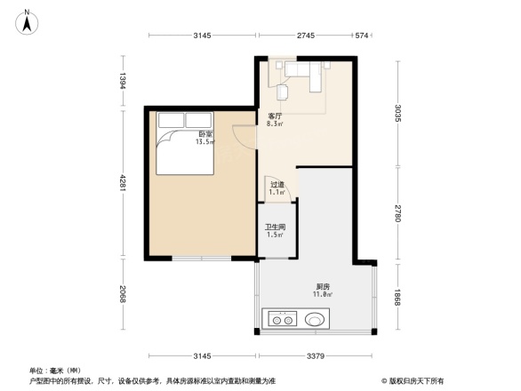 新华路烟厂宿舍