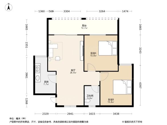 光华大厦商住楼户型图