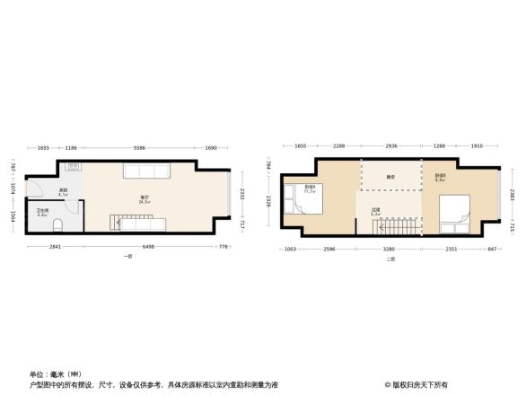 融创印时代户型图