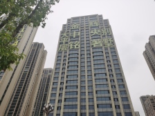 中央公园 金辉中央铭著A区一房