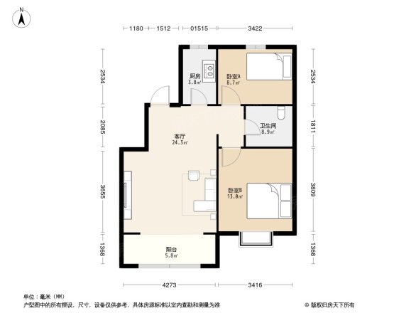 新海家园二期