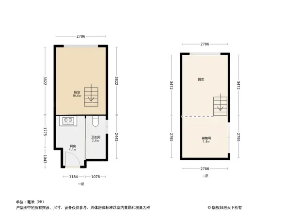 万科白鹿书院公寓