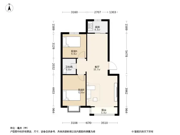 新海家园二期