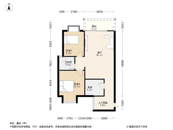 南珠家园户型图