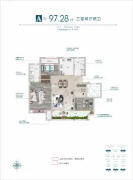 富丽之城·名门佳苑3室2厅1厨2卫建面97.28㎡