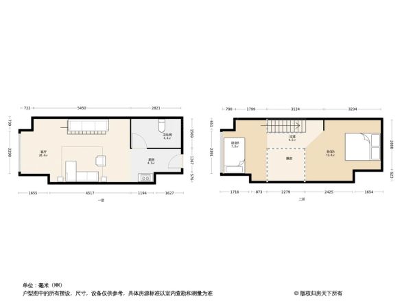 融创印时代户型图