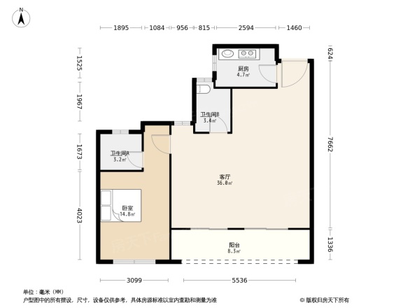 国能悦玺台