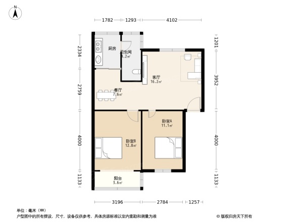 华南农业大学宿舍