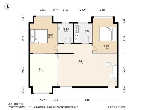蓝色经典户型图