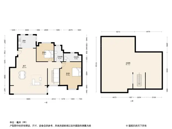 万科五龙山户型图