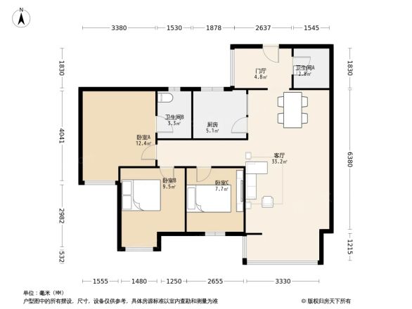 南晶国际南庭户型图