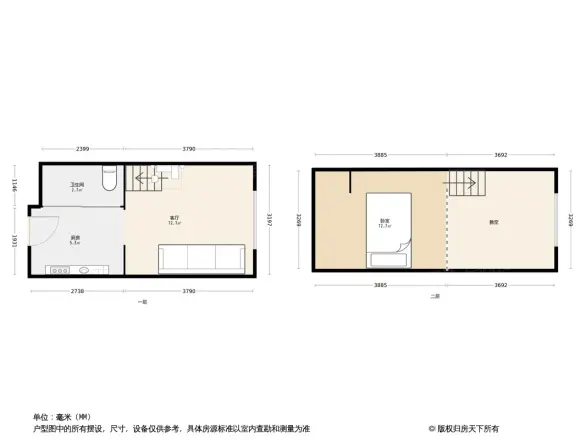 万科白鹿书院公寓