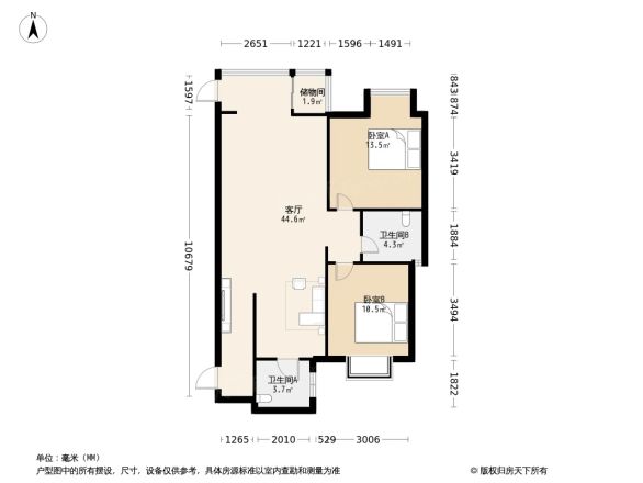南珠家园户型图