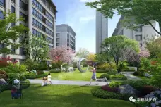 华粹状元府[新泰市]