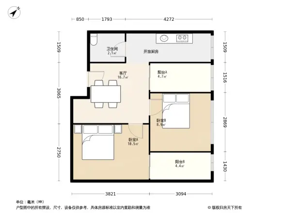 汇融新贵公馆户型图