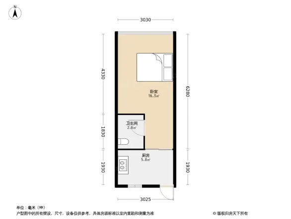 东方之珠花园户型图
