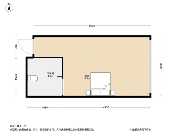 中安大厦户型图