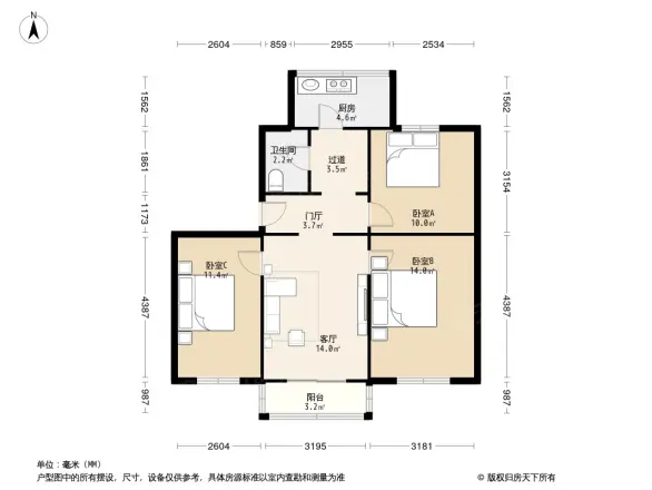 纬二路3号院