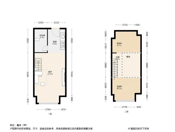 融创印时代户型图