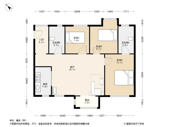 晶宝塞纳国际户型图