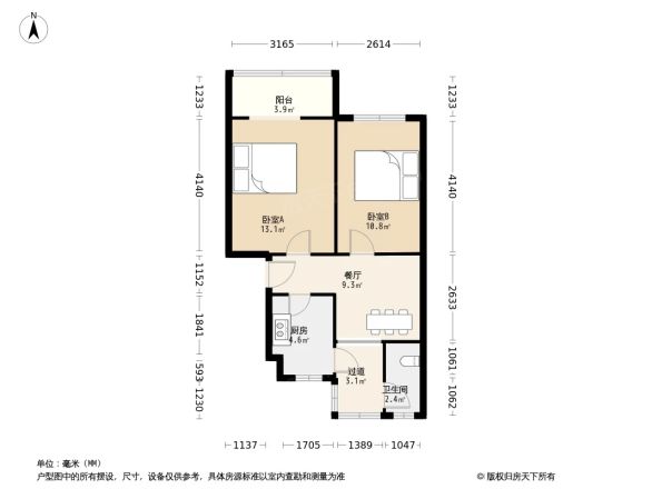 东城小居户型图