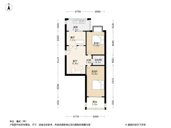 新华路烟厂宿舍