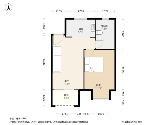 鑫苑国际新城公寓