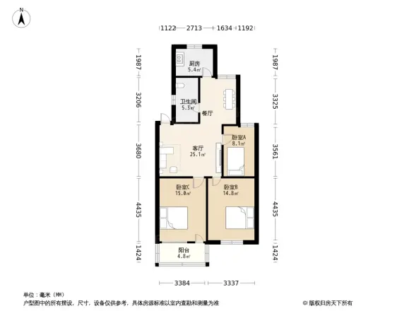 刘家塘小区户型图