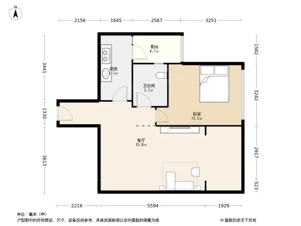 城南优品道广场户型图