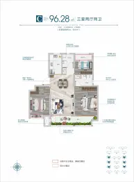 富丽之城·名门佳苑3室2厅1厨2卫建面96.28㎡