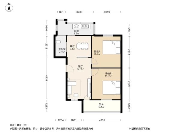 向塘水电工程局宿舍户型图