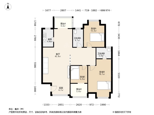 成都国奥村