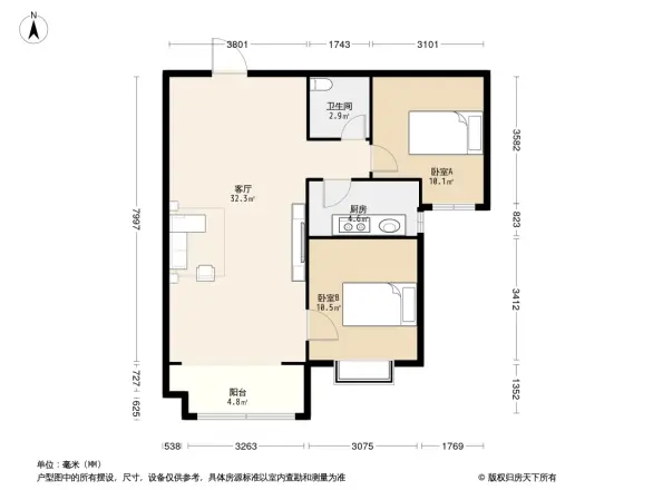 新海家园二期