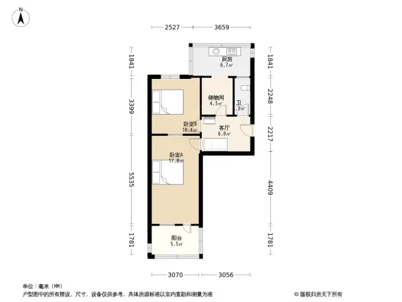 新华路烟厂宿舍