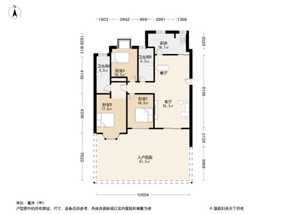 天安花园户型图片