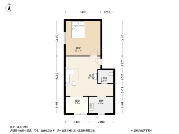 双清南路4号