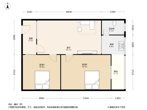新基楼户型图