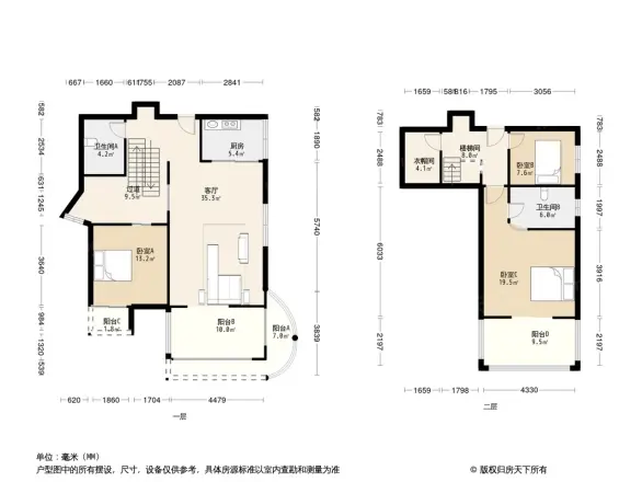 置信丽都花园D区