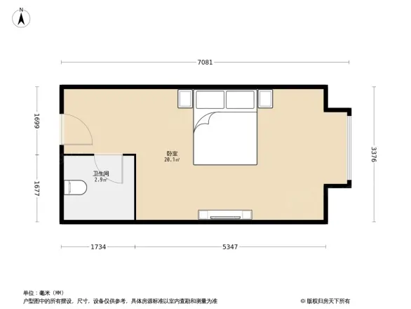 欧美苑户型图