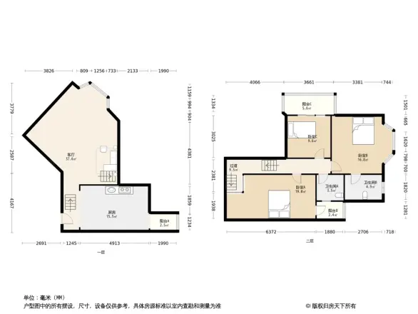 锦海国际花园户型图