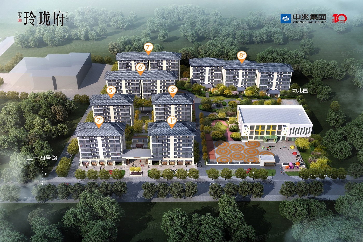 中兆·玲珑府效果图