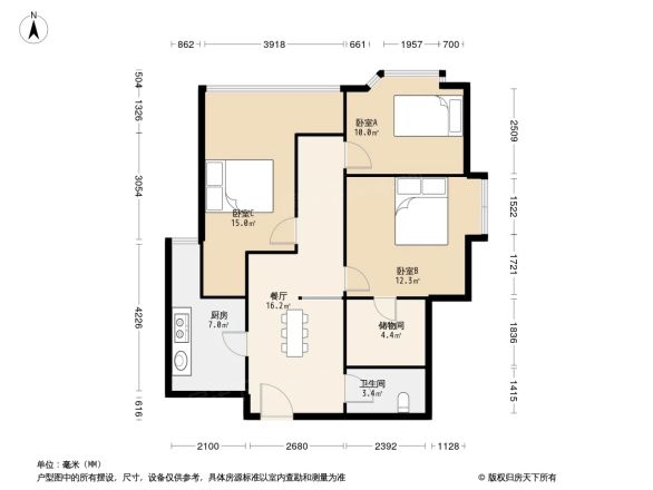 府河苑户型图