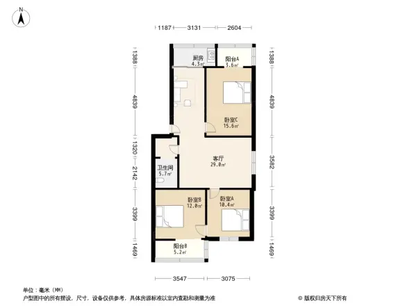 营康路1号院户型图
