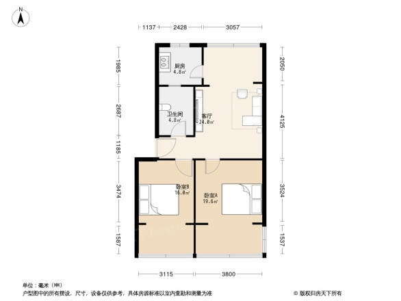 彩虹街61号院